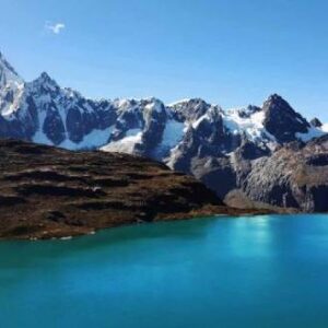 Huaraz: Paraíso Natural